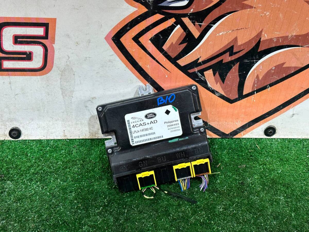 LR129717 ECU module Range Rover Velar L560 (2018-) used